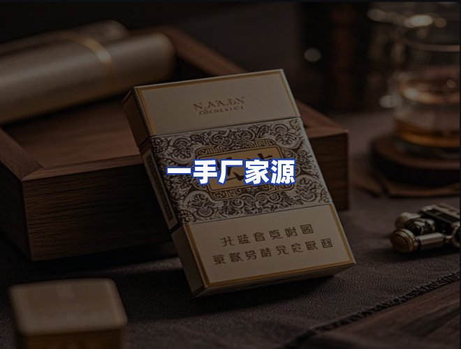 专业团队
